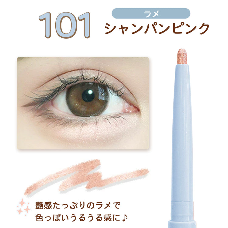 使用イメージ（別アングル）。