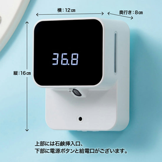 付属品とパッケージ（別アングル）。