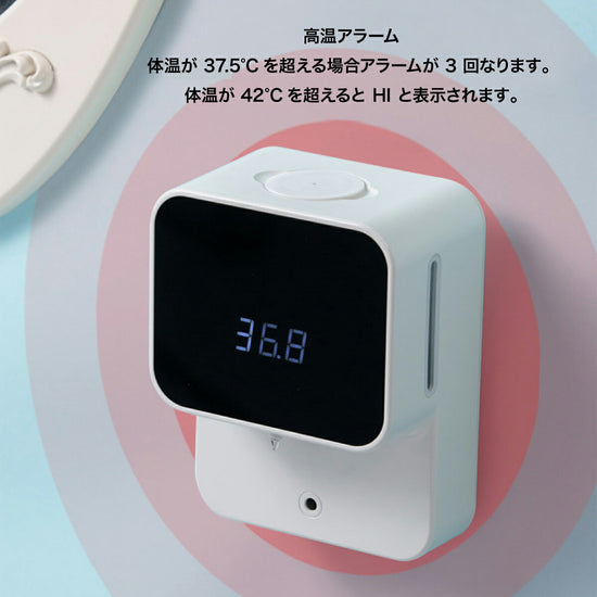 操作部・端子のディテール（別アングル）。