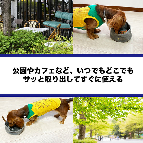 素材と質感。