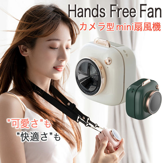 ピタッと精密密着 ネッククーラー ハンディファン スピーディー コンパクト 携帯扇風機 バッテリー ミニファン 熱中症対策 クリップ グリーン パワフル 仕様設計 品質設計 耐久設計 保護設計 適合設計 実用設計 充電式 ピンク