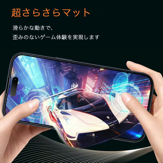 パッケージと付属内容（別アングル）。
