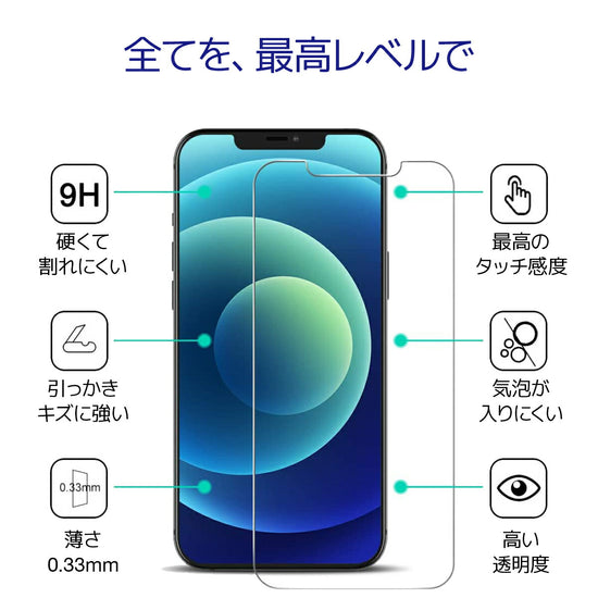 貼り付け後の画面の透明感。