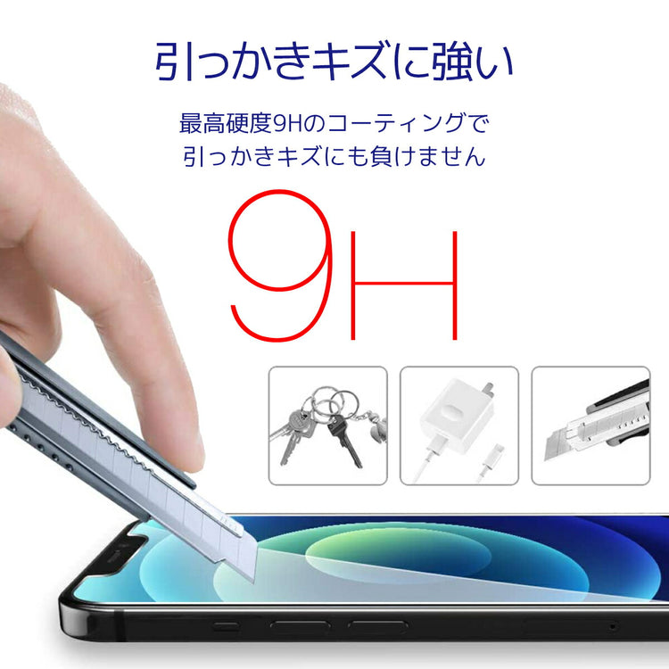 パッケージと付属内容。