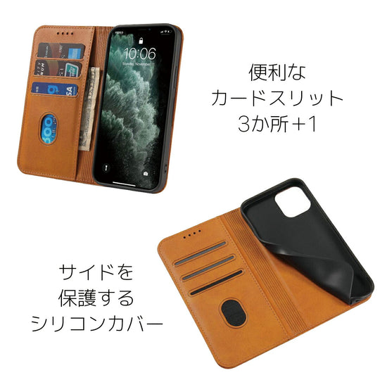 iPhone 14 Pro Max 手帳型ケース｜カード収納 スタンド PUレザ の全体像（別アングル）。