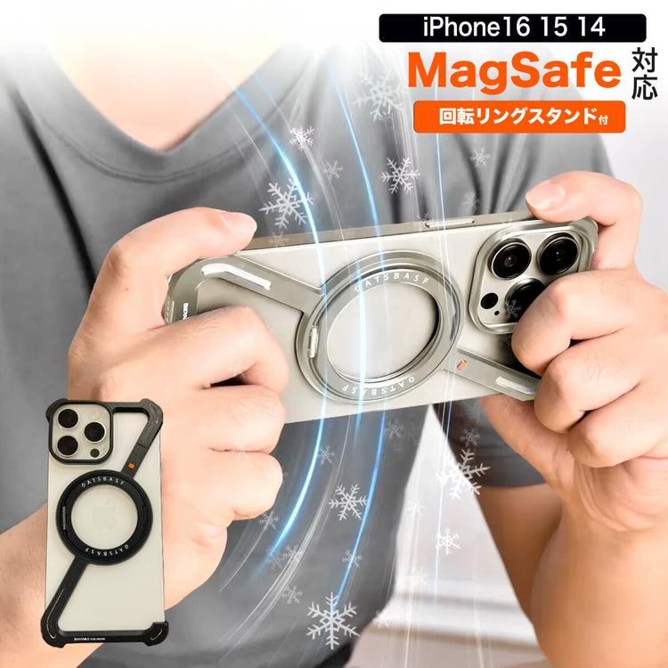 ピタッと磁力密着 アルミバンパー メタルバンパー フレームレス アルミ合金 スタンド ひんやり 仕様設計 品質設計 耐久設計 保護設計 適合設計 実用設計 ケース カバー 耐衝撃 カチッ 軽量 重厚 360度回転リング iPhone 17 ケース