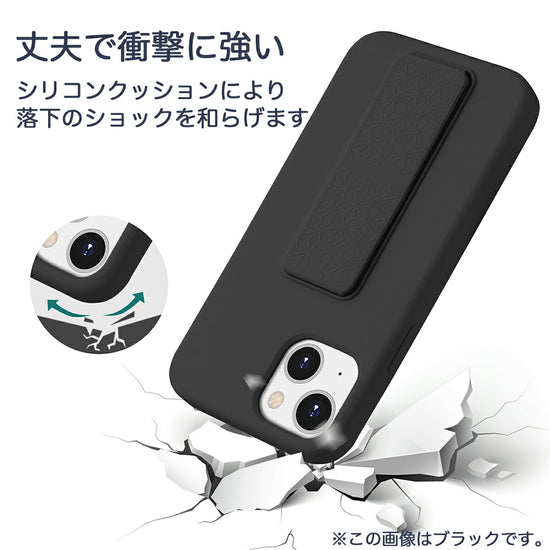 iPhone シリコンスタンドケース｜13/Pro/Pro Max 柔軟素材 の全体像（別アングル）。