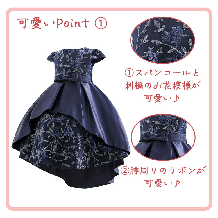 女児服 四歳向け 発表会 リングガール 快適な肌触り 胴裏地 形態安定性 リボン 衣装 身長110cm前後 裏地付き 張り感のある生地 縫製 女の子 フォーマル サテン 02 身長105～115cm前後) サラッと快適手触り ピタッ しっかり さらさら