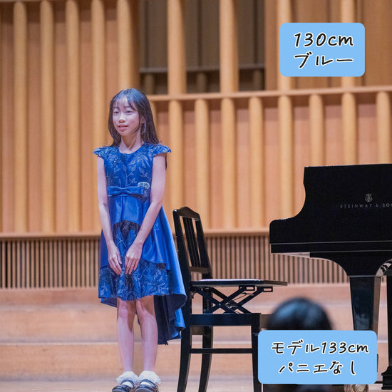 ポリエステル サテン チュール ドレス 背面ファスナー ウェストリボン 四歳向け 身長目安105～115cm サラッと快適手触り ポリエステル素材 七五三 リングガールに しっかり ピタッ さらさら キッズドレス 110cm ピアノ発表会