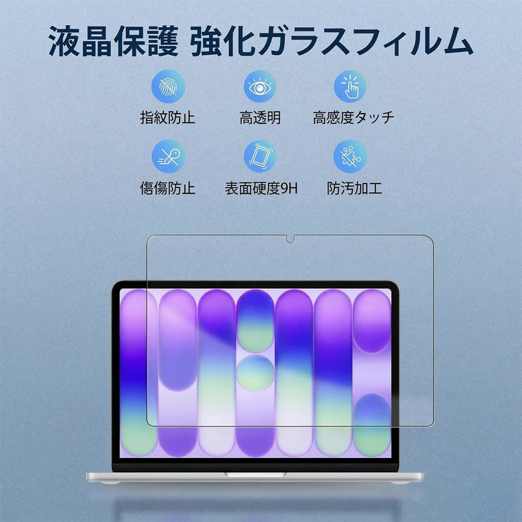 フィルム表面の質感と処理（別アングル）。