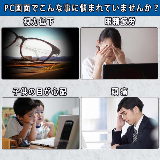 貼り付け後の画面の透明感。
