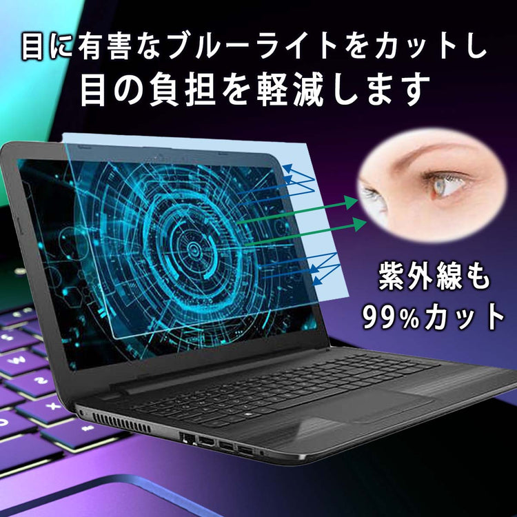 対応サイズ・形状のディテール。