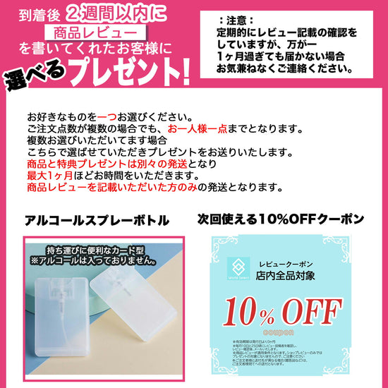 携帯扇風機 ネッククーラー｜90g超軽量 USB-C充電 最大5時間 - 画像9