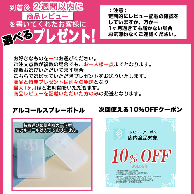 携帯扇風機 ネッククーラー｜90g超軽量 USB-C充電 最大5時間 - 画像9