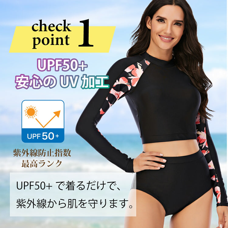 着用イメージ。