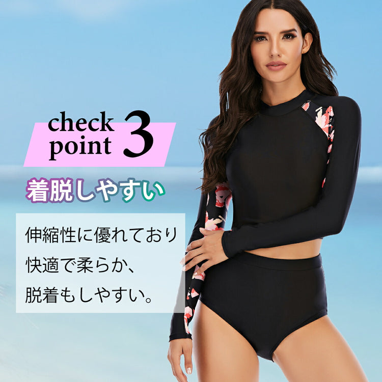 サイズ展開。