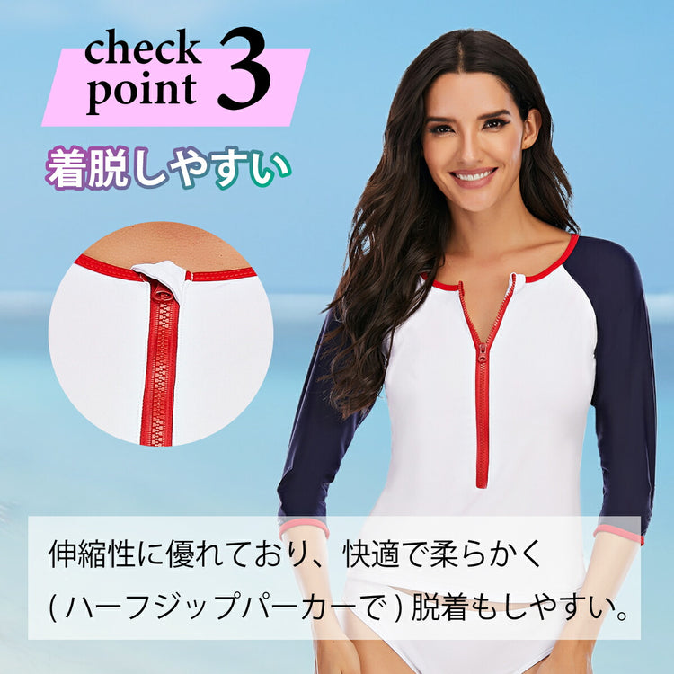 サイズ展開。