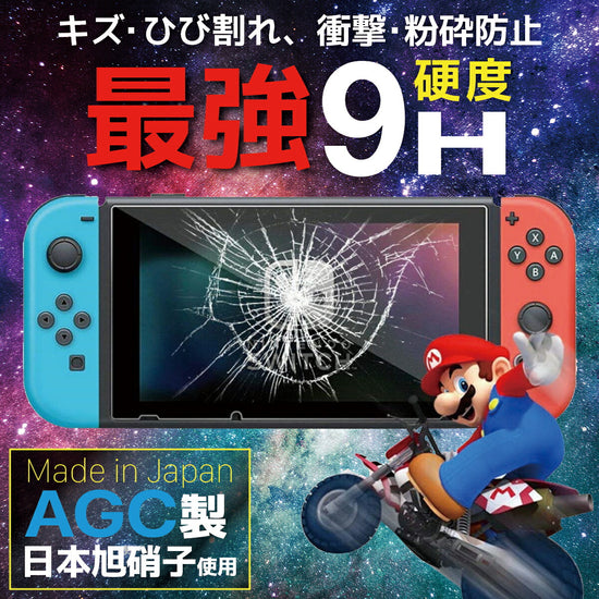 対応サイズ・形状のディテール。