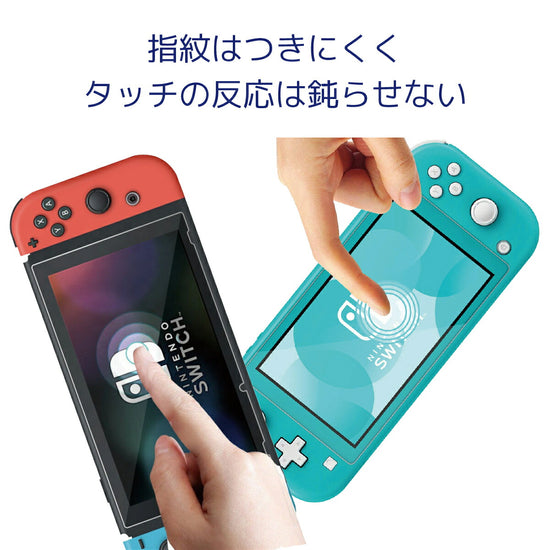 Nintendo Switch 有機EL 保護フィルム｜9H硬度 高透明 自動吸 の全体像（別アングル）。