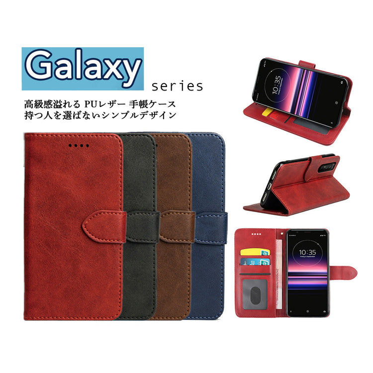 Galaxy 手帳型ケース｜カード収納 スタンド S21 5G対応 の全体像。