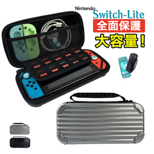 Switch ケース 耐衝撃 Nintendo Switch Lite 収納ケース ニンテンドースイッチ カバー ポーチ ポータブル カード収納 ニンテンドースイッチライト ケース OLED ゲーム周辺機器