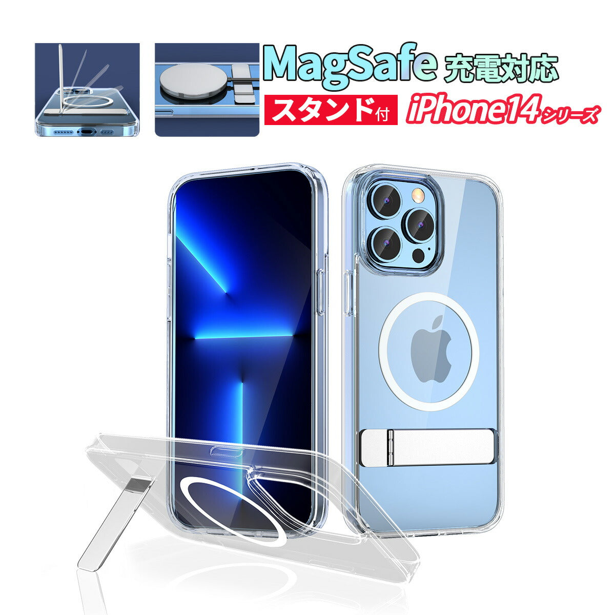 Apple iPhone 14Plus スターライト本体 箱・ケーブル・ケース付 iPhone 14 空箱 付属品完備 スターライト 128GB｜Yahoo!フリマ（旧