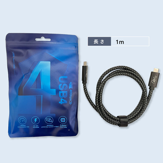 充電ケーブル スルッと充電 スピーディー ケーブル スペック アダプタ パワフル シリーズ 仕様設計 品質設計 耐久設計 保護設計 適合設計 実用設計 富士通 旅行 出力: (第7世代) (第11世代) 充電ケーブル iPhone 17 Pro Max