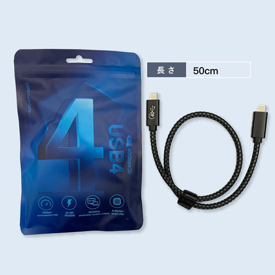 充電ケーブル スルッと充電 スピーディー ケーブル アダプタ パワフル シリーズ 仕様設計 品質設計 耐久設計 保護設計 適合設計 実用設計 新生活 富士通 出力: (第7世代) (第11世代) 充電ケーブル iPhone 17 Pro Max 100W