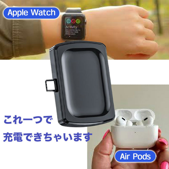 dual-charger - image 3