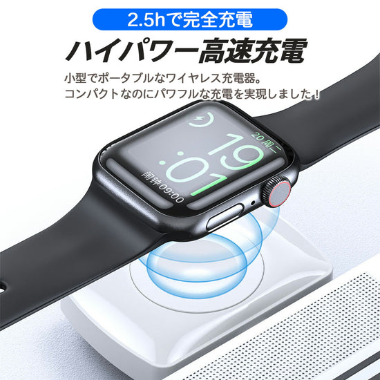 dual-charger - image 5