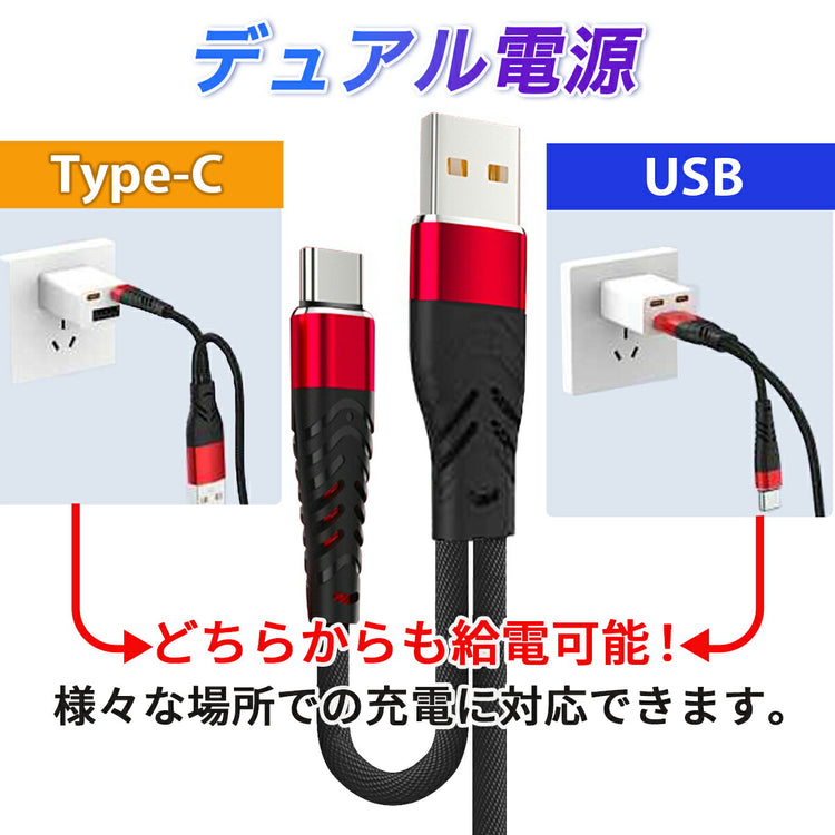 3in1 充電ケーブル 1m｜iPhone/USB-C/Micro USB 急速 のパッケージ・付属内容とサイズ感。