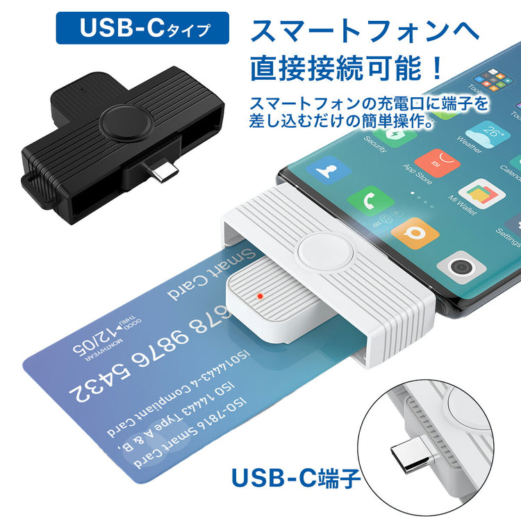 使用シーンのイメージ。
