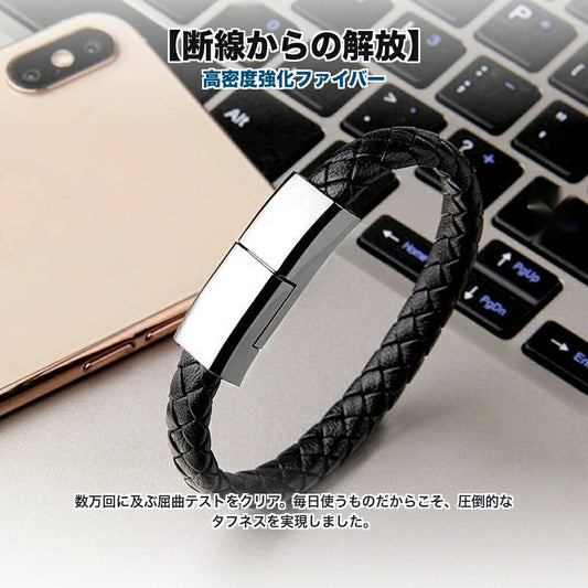 しっとり高速充電 充電ケーブル 使い込むほど スピーディー 急速充電 ケーブル シリコン しなやか レザー調 仕様設計 品質設計 耐久設計 保護設計 適合設計 実用設計 スマホ 新生活 質感 柔軟 素材: (第7世代) PD60Wケーブル