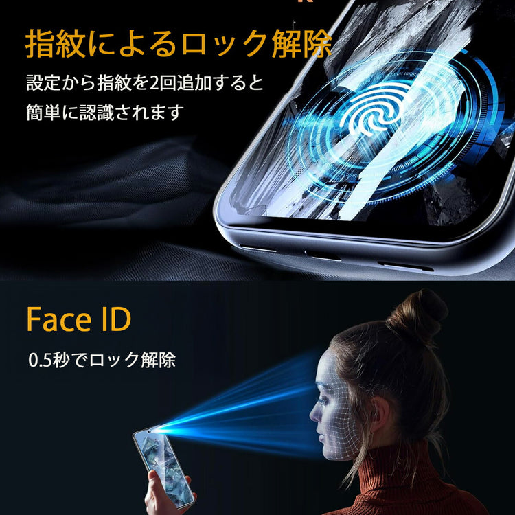 サラッと快適手触り 厚みを感じさせない ピクセルフィルム 日本製ガラス フィルム 自動吸着 飛散防止 薄型軽量 仕様設計 品質設計 耐久設計 保護設計 適合設計 実用設計 ピカッ 透明感 新生活 卒園式 素材 ツヤ 極薄 素材: