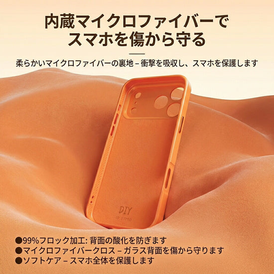 iPhone 17 Pro Max NFCケース E-Ink 5