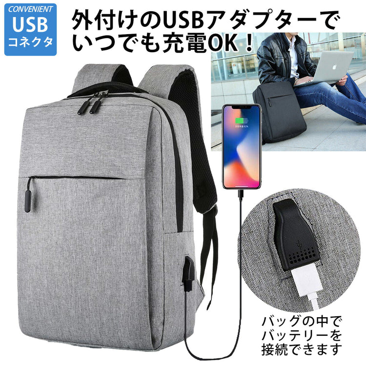 ビジネスリュック 15インチ｜USB充電ポート 撥水 大容量 通勤 - 画像2