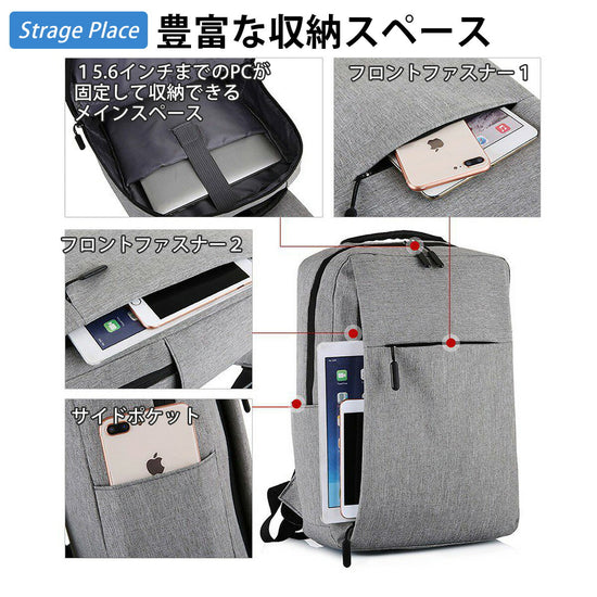 ビジネスリュック 15インチ｜USB充電ポート 撥水 大容量 通勤 - 画像5