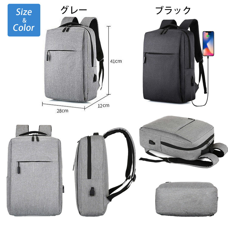 ビジネスリュック 15インチ｜USB充電ポート 撥水 大容量 通勤 - 画像7