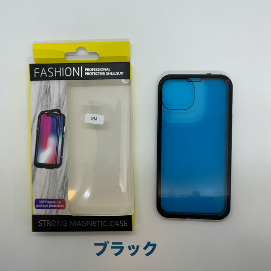 iPhone14proMAX MagSafe対応 TPUバンパーケースクリア Amazon.co.jp: Hoyoiun iPhone14promax ケース MagSafe対応 クリア 多