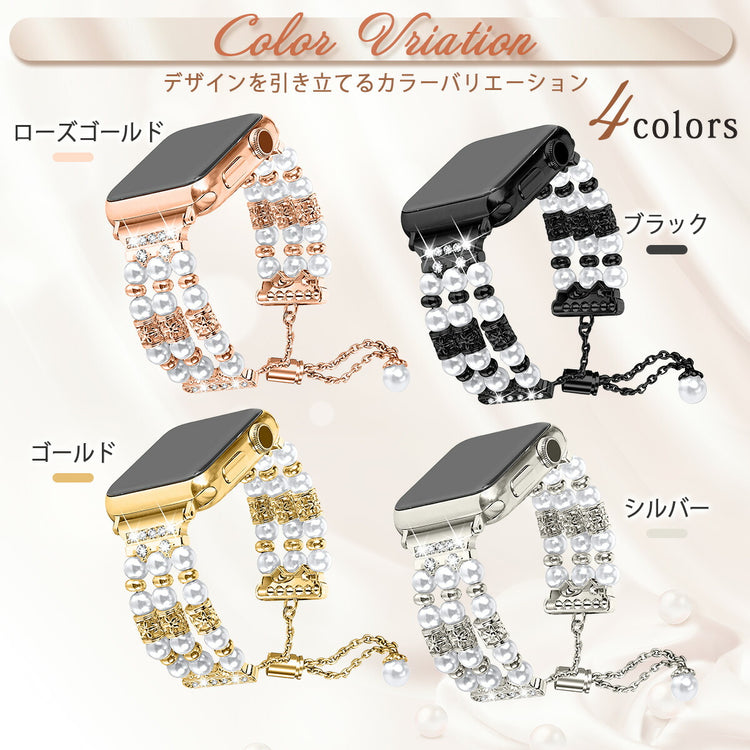 Apple Watch パールブレスレットバンド｜ラインストーン レディース - 画像10