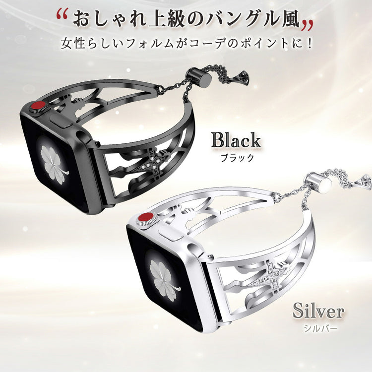 Apple Watch ステンレスチェーンバンド｜王冠モチーフ レディース - 画像4