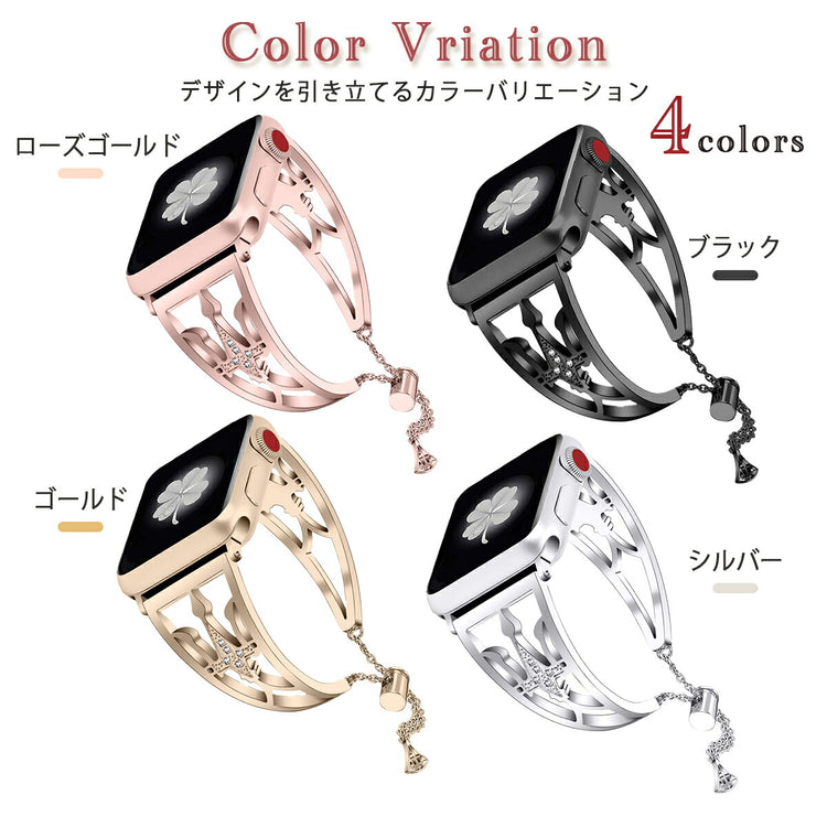 Apple Watch ステンレスチェーンバンド｜王冠モチーフ レディース - 画像7