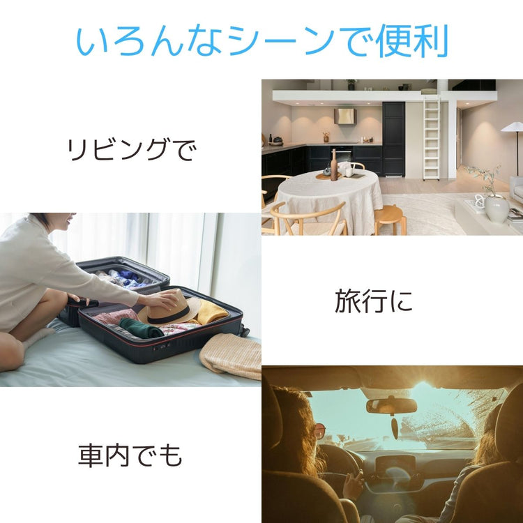 3台同時充電ケーブル｜USB-C/Lightning 急速充電 iPhone対応 のパッケージ・付属内容とサイズ感（別アングル）。