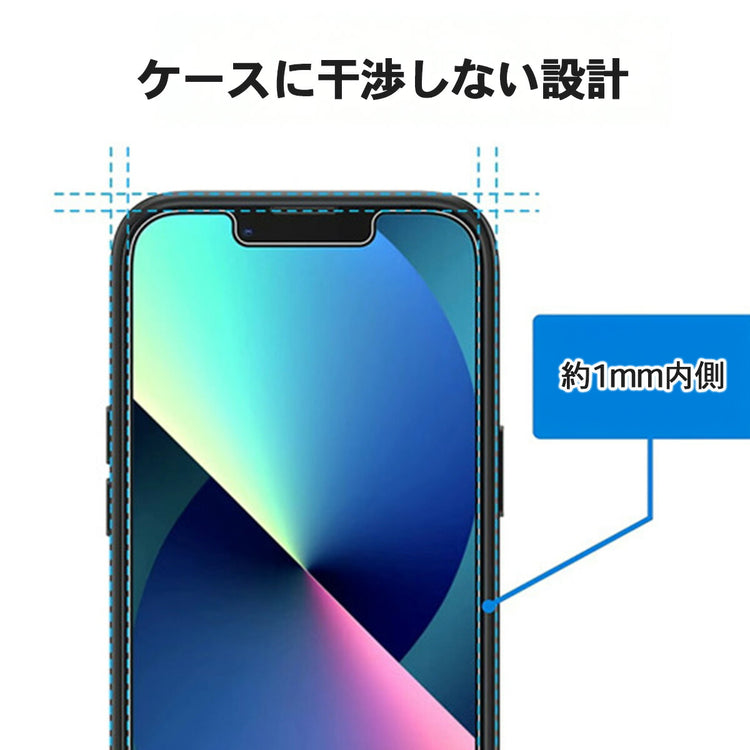 対応サイズ・形状のディテール（別アングル）。