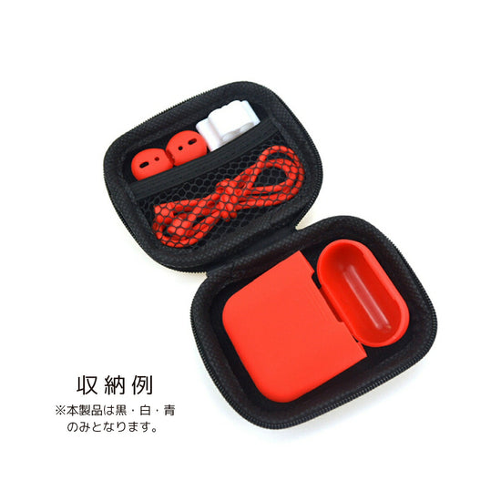 AirPods Pro 2 シリコンケース 6点セット｜カラビナ付き 耐衝撃 - 画像5