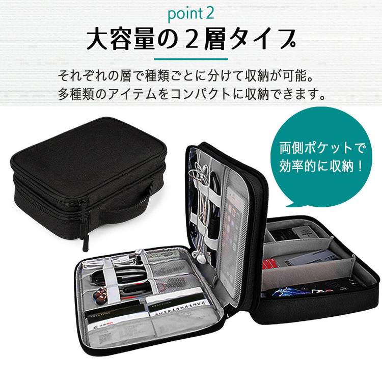 使用シーンのイメージ。