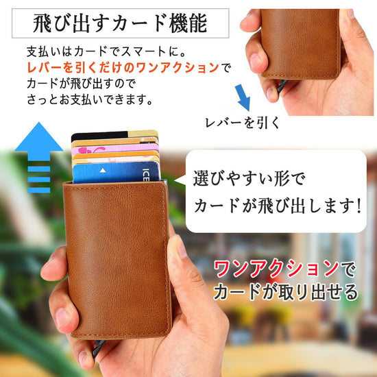 カメラ周りの保護構造。