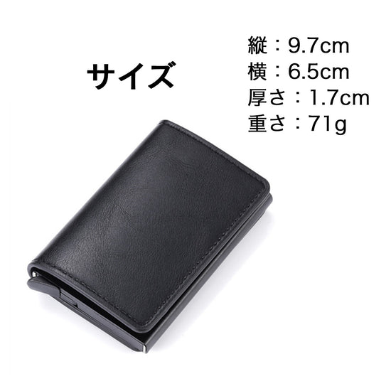 財布　カード・ケース サムライクラフト がま口カードケース＜全9色＞(100mm×70mm×厚み10mm