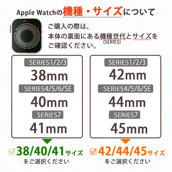 Apple Watch ボヘミアンバンド｜天然石ビーズ レディース - 画像7
