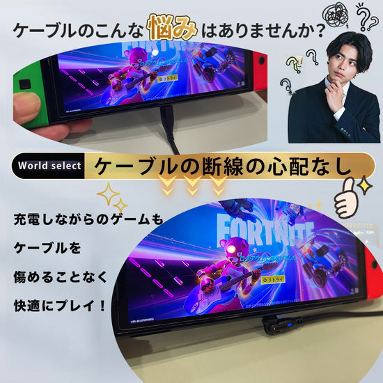 L字 Type-C 充電ケーブル 100W 2本セット｜PD急速 回転式 - 画像2